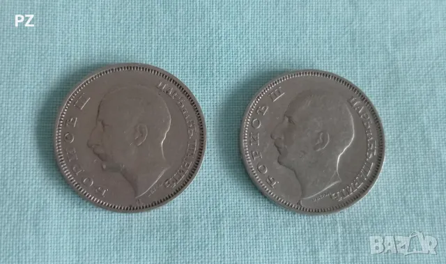 20 лева 1940 година, снимка 2 - Нумизматика и бонистика - 49316456