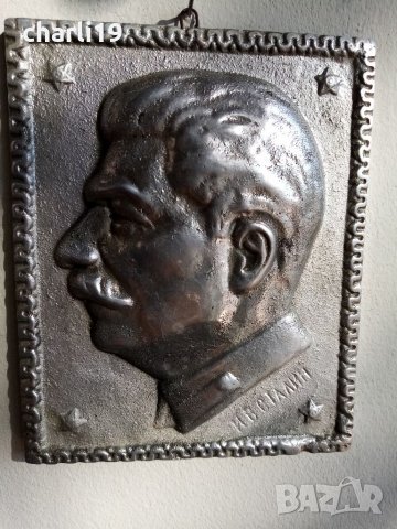 соц. отливка Сталин-на 50 год, снимка 7 - Антикварни и старинни предмети - 32039324