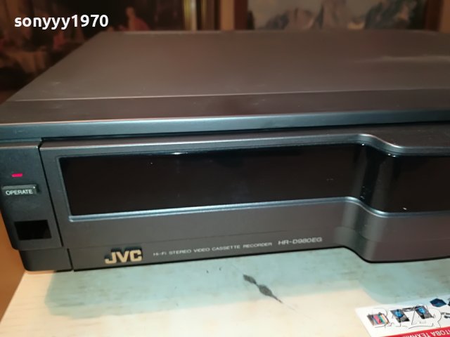 ⭐ █▬█ █ █▀ █ ⭐JVC HR-D980EG HI-FI VIDEO MADE IN JAPAN 0908221027, снимка 3 - Плейъри, домашно кино, прожектори - 37638950