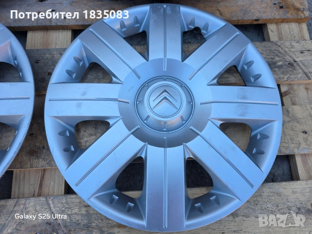 Оригинални тасове Citroen 15 цола, снимка 4 - Аксесоари и консумативи - 54127867