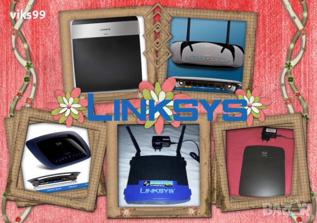 Wi-Fi Рутери Linksys , снимка 1 - Рутери - 28845887