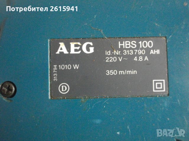 ELU 850W/AEG 1010W/PRAXIS 720W Професионален Лентов Шлайф-Герм/Холандия-Почти Нови-Разл, снимка 12 - Други инструменти - 40209391