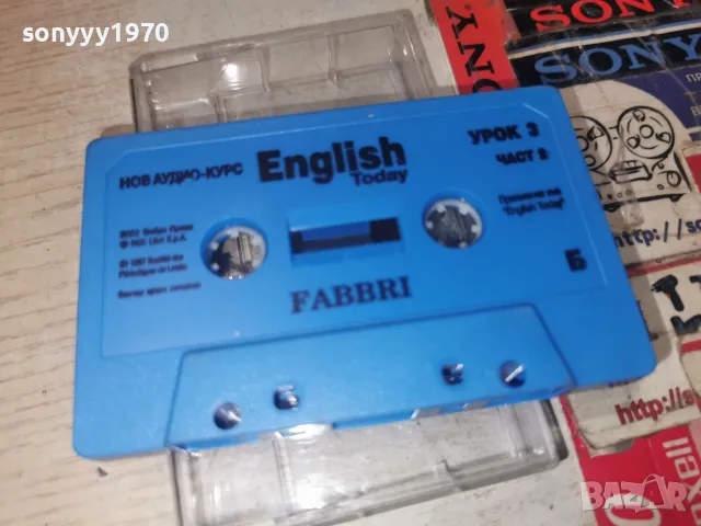 ENGLISH-УРОК 3-ORIGINAL TAPE 2509261557H2E8R, снимка 5 - Аудио касети - 56224494