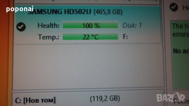 хард диск Samsung HD502IJ 500GB, снимка 4 - Твърди дискове - 29790437
