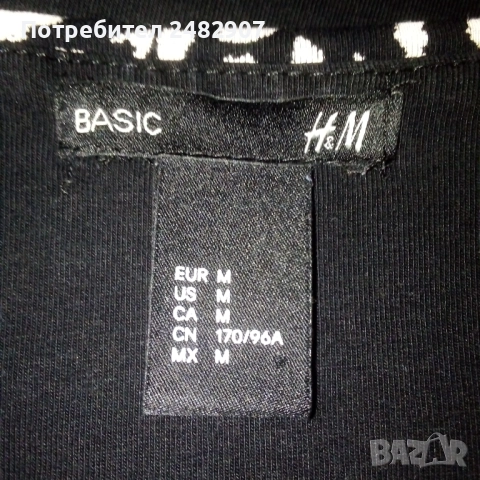 Дамска рокля Н&М, снимка 11 - Рокли - 51930072