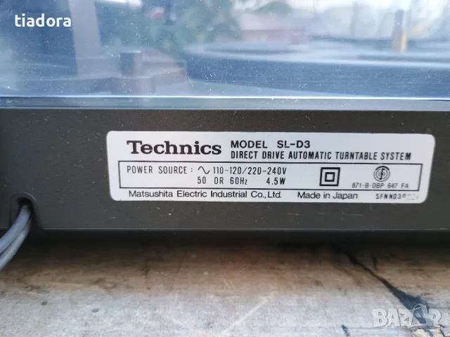 Technics SL-D3 Direct Drive fully automatic, снимка 12 - Грамофони - 48503902