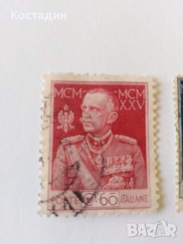Пощенска марка 3бр Италия 1925, снимка 3 - Филателия - 42633275