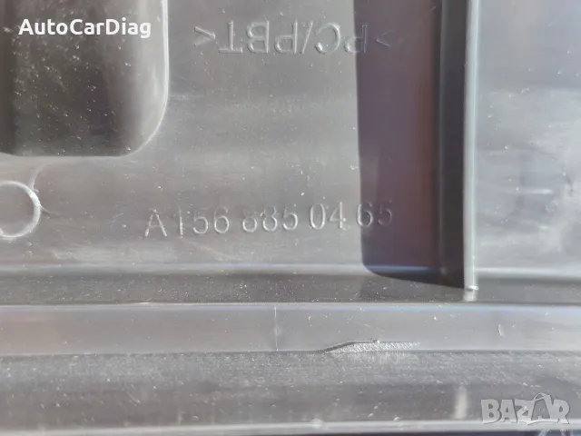 Държач броня GLA A1568850465, снимка 3 - Части - 48146335