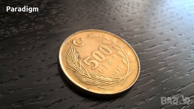 Монета - Турция - 500 лири | 1990г.
