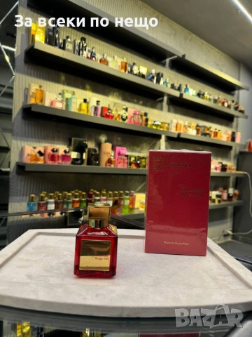 Парфюми 🎁 Дамски Парфюм 🎁 Мъжки Парфюм - Налични Различни Аромати Код SK531, снимка 10 - Унисекс парфюми - 53050486