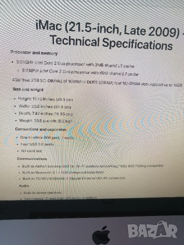 Apple iMac "Core 2 Duo" 3.06GHz A1311 EMC 2308, снимка 6 - За дома - 52116601