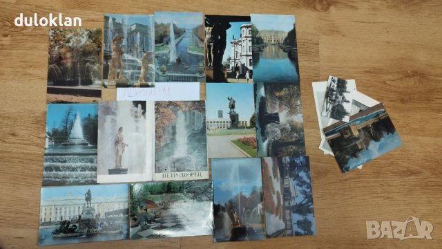 Много стари пощенски картички от Санкт Петербург Русия, снимка 1 - Антикварни и старинни предмети - 42469152