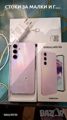 Samsung A 55 8 /128 GB 5 G DUAL SIM , снимка 5 - Samsung - 56208282