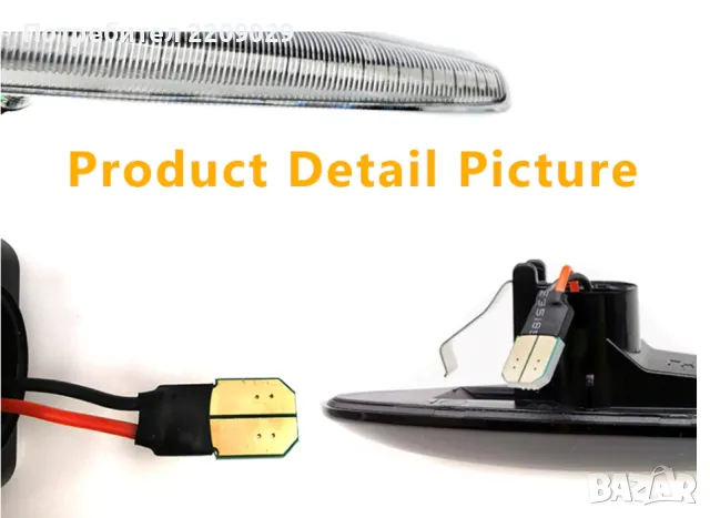 Кристални супер ярки LED Динамични мигачи за Alfa Romeo 159 + подаръкmeo 159, снимка 13 - Аксесоари и консумативи - 33379272