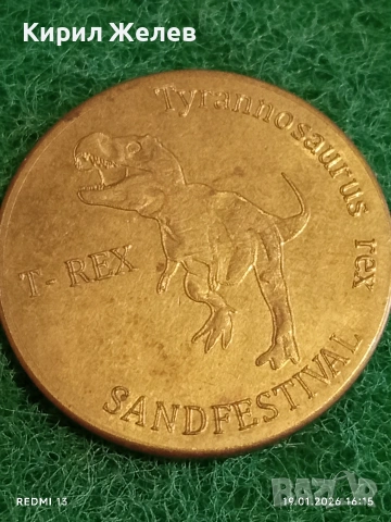 Сувенирна монета БУРГАС ПЯСЪЧЕН ФЕСТИВАЛ за КОЛЕКЦИЯ ДЕКОРАЦИЯ 53208, снимка 5 - Колекции - 53152734