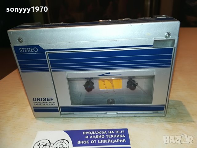UNISEF-WALKMAN-stereo mini hi-fi made in japan-внос германия, снимка 9 - Радиокасетофони, транзистори - 29185836