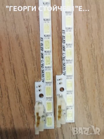 ES-ELED-008-L 62-5630-3V         40'', снимка 2 - Части и Платки - 30289368