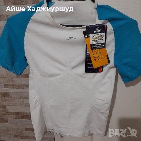 Спортна блуза, снимка 1 - Спортни екипи - 37820913