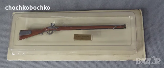 Умален метален Модел на пушка CARABINA BRUNSWICK с кутия