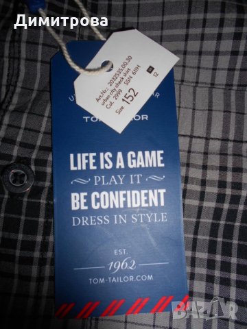 Tom Taylor - Нова ризка , снимка 3 - Детски ризи - 29945979