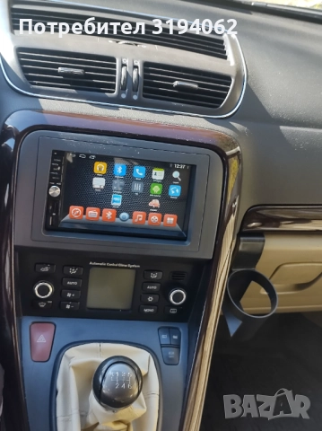 Мои, снимка 11 - Автомобили и джипове - 52433559