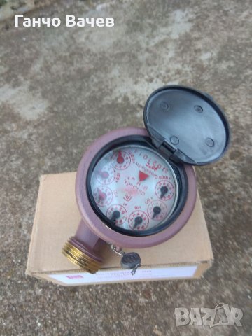 Водомери, снимка 3 - ВИК - 26710914