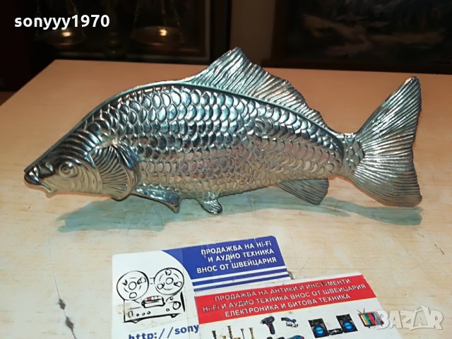 риба-метална салфетник-внос франция 0908211950