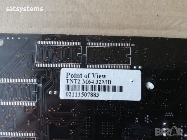 Видео карта NVidia Riva TNT2 M64 Point of View 32MB AGP, снимка 8 - Видеокарти - 40487495