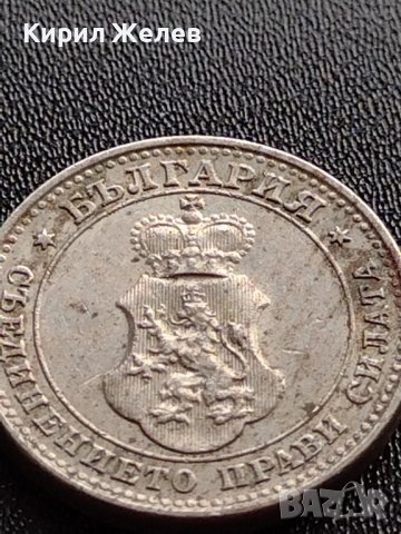 МОНЕТИ 10 стотинки 1913г. ЦАРСТВО БЪЛГАРИЯ УНИКАТ ПЕРФЕКТНО СЪСТОЯНИЕ ЗА КОЛЕКЦИОНЕРИ 36076, снимка 7 - Нумизматика и бонистика - 39372860