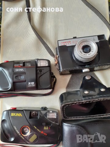 Фотоапарати от миналото, снимка 3 - Други ценни предмети - 35492937