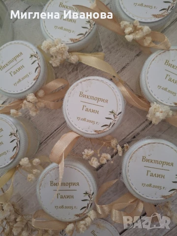 подаръчета за гости / бурканчета със свещ 