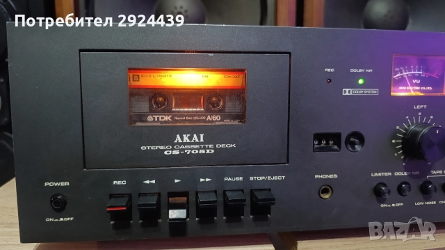 AKAI CS 705D, снимка 2 - Декове - 52796017