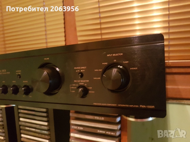Denon PMA 1500 R  mos fet усилвател от HI class., снимка 8 - Ресийвъри, усилватели, смесителни пултове - 51761969