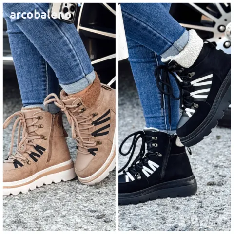 Дамски изолирани трекинг обувки COZYLOFT, 2цвята 