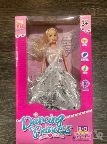 Танцуваща кукла Барби