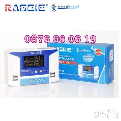 Комплект соларен панел 30W с контролер 10А за електропастир, снимка 5 - Други стоки за животни - 49746781