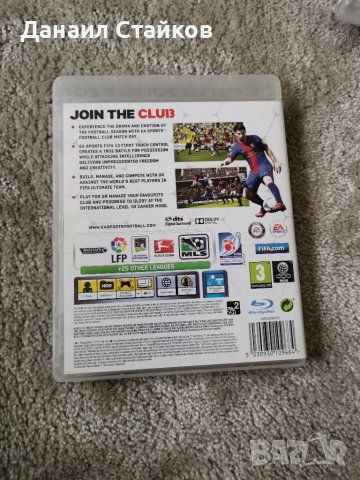 Игра за PS3 , снимка 2 - Игри за PlayStation - 39572511