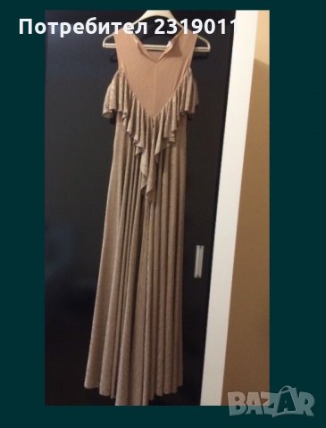 Дамска рокля , снимка 2 - Рокли - 31325470