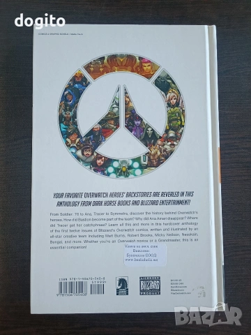 Overwatch Anthology Volume 1 (Hardcover) колекционерско издание, снимка 2 - Колекции - 54110753