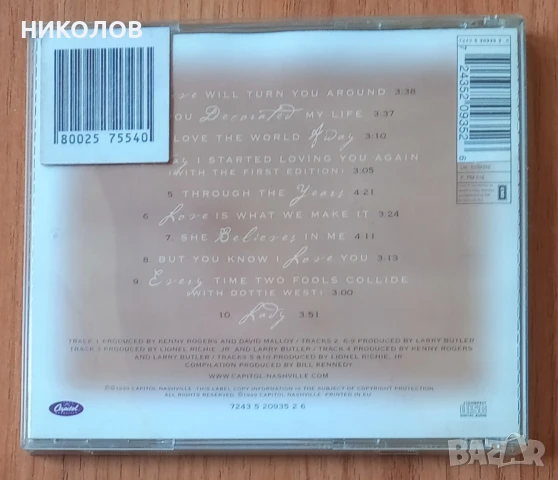 KENNY ROGERS , снимка 3 - CD дискове - 51329031