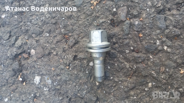 Болтове алуминиеви джанти G3R