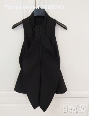 Дамски екстравагантен елек