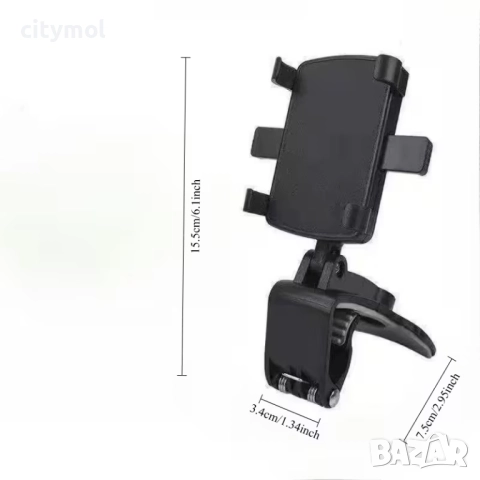 Регулируема стойка за телефон над козирката на таблото, снимка 2 - Аксесоари и консумативи - 52625204