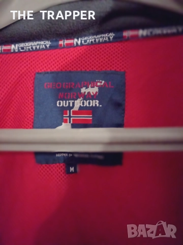 Суичър Geo Norway, суичър, поларно горнище, снимка 2 - Суичъри - 52120235