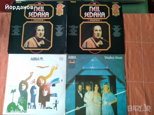 Грамофонни плочи , снимка 4 - Грамофонни плочи - 36512463