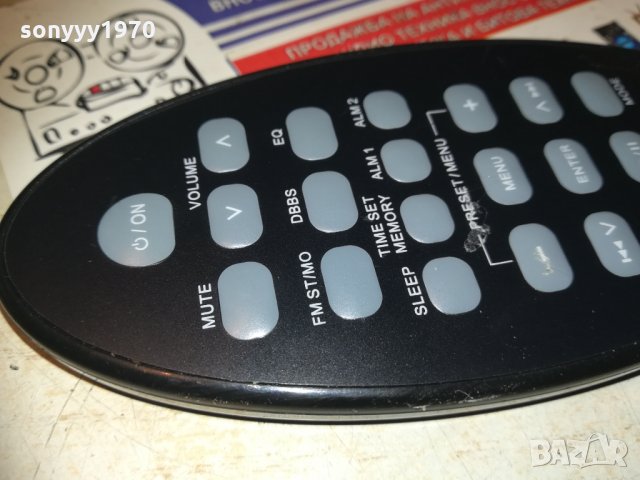 AKAI-REMOTE CONTROL, снимка 6 - Други - 30158678
