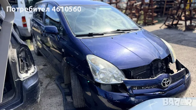 Toyota Corolla Verso 2.0 D-4D на части, снимка 2 - Автомобили и джипове - 56168474