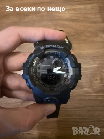 Casio G-shock Мъжки Часовник - Налични Различни Цветове Код AT-6, снимка 13 - Мъжки - 53299733