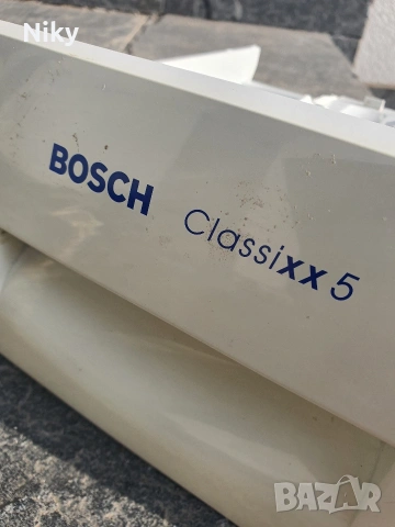 Контейнер за препарат за пералня Bosch Xlassixx 5 , снимка 3 - Перални - 53875308