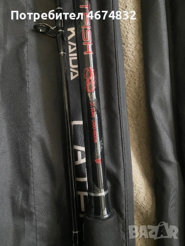 Въдици kaida catfish 2.10 3 броя акция 300-600, снимка 9 - Въдици - 53914528